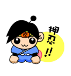 京の忍者「座々丸」（個別スタンプ：4）