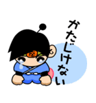 京の忍者「座々丸」（個別スタンプ：5）