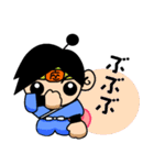 京の忍者「座々丸」（個別スタンプ：9）