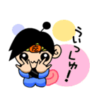 京の忍者「座々丸」（個別スタンプ：11）
