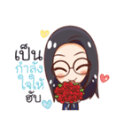 Nong Waen Finale Eyeglass Girl（個別スタンプ：7）