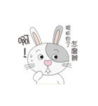 Northern Blue Zoo（個別スタンプ：5）