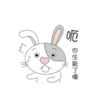 Northern Blue Zoo（個別スタンプ：8）