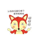 Northern Blue Zoo（個別スタンプ：12）