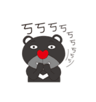 Northern Blue Zoo（個別スタンプ：28）