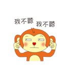 Northern Blue Zoo（個別スタンプ：30）