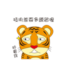 Northern Blue Zoo（個別スタンプ：38）