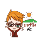 Mr.Life 2 : make a good living as a team（個別スタンプ：2）
