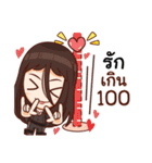 Mr.Life 2 : make a good living as a team（個別スタンプ：3）