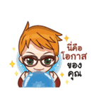 Mr.Life 2 : make a good living as a team（個別スタンプ：6）