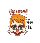 Mr.Life 2 : make a good living as a team（個別スタンプ：10）