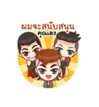 Mr.Life 2 : make a good living as a team（個別スタンプ：13）