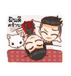 Mr.Life 2 : make a good living as a team（個別スタンプ：16）