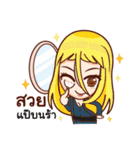 Mr.Life 2 : make a good living as a team（個別スタンプ：23）