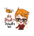 Mr.Life 2 : make a good living as a team（個別スタンプ：34）