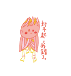 daily sprits（個別スタンプ：28）