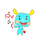 Bobo Cocoa Sori（個別スタンプ：5）
