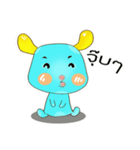 Bobo Cocoa Sori（個別スタンプ：6）