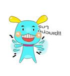 Bobo Cocoa Sori（個別スタンプ：7）