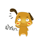 Bobo Cocoa Sori（個別スタンプ：8）