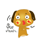 Bobo Cocoa Sori（個別スタンプ：14）