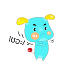 Bobo Cocoa Sori（個別スタンプ：23）
