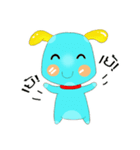 Bobo Cocoa Sori（個別スタンプ：24）