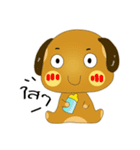 Bobo Cocoa Sori（個別スタンプ：26）