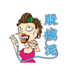 MISS 38-Chicken（個別スタンプ：1）