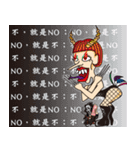 MISS 38-Chicken（個別スタンプ：7）