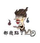 MISS 38-Chicken（個別スタンプ：8）