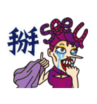 MISS 38-Chicken（個別スタンプ：10）
