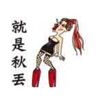 MISS 38-Chicken（個別スタンプ：12）