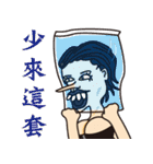 MISS 38-Chicken（個別スタンプ：13）