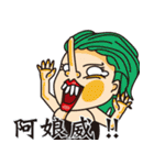MISS 38-Chicken（個別スタンプ：14）