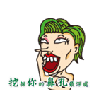 MISS 38-Chicken（個別スタンプ：17）
