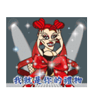 MISS 38-Chicken（個別スタンプ：18）