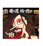 MISS 38-Chicken（個別スタンプ：21）