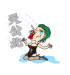 MISS 38-Chicken（個別スタンプ：23）
