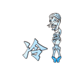 MISS 38-Chicken（個別スタンプ：24）