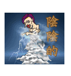 MISS 38-Chicken（個別スタンプ：27）