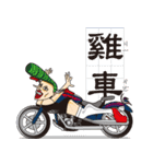 MISS 38-Chicken（個別スタンプ：31）