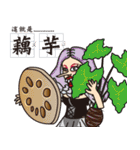 MISS 38-Chicken（個別スタンプ：32）