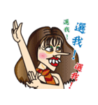 MISS 38-Chicken（個別スタンプ：35）