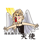 MISS 38-Chicken（個別スタンプ：37）