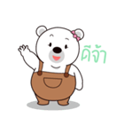 BEBIE（個別スタンプ：1）