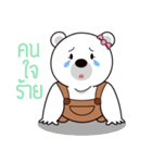 BEBIE（個別スタンプ：10）