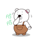 BEBIE（個別スタンプ：11）
