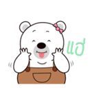 BEBIE（個別スタンプ：12）