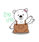 BEBIE（個別スタンプ：13）